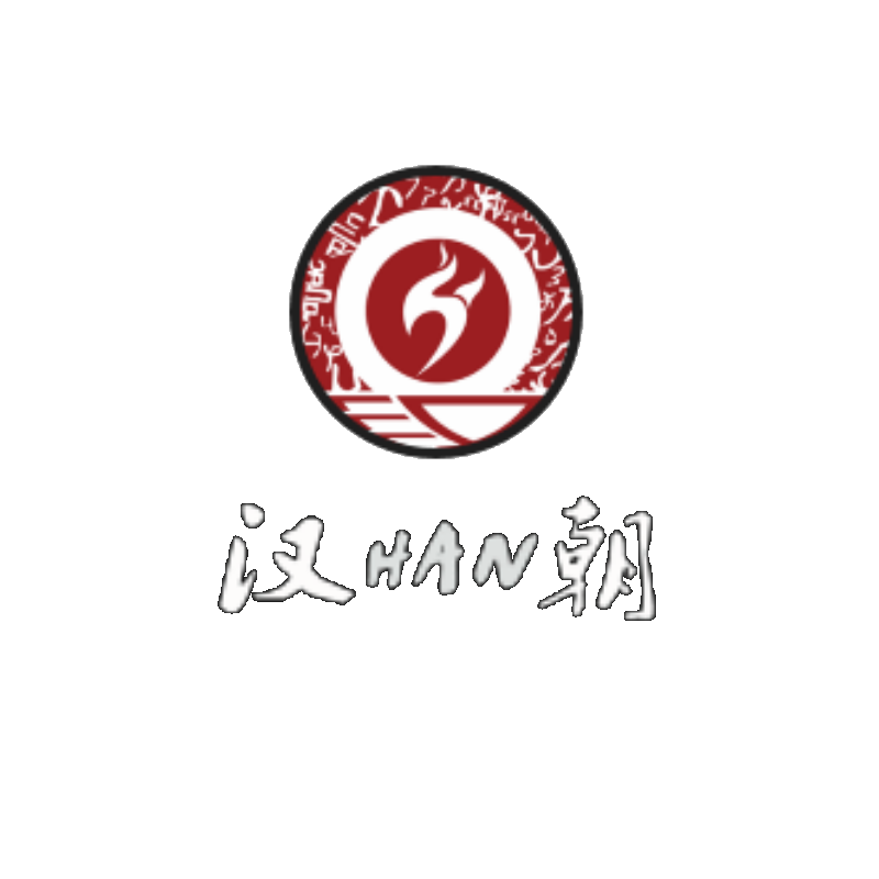 Han Chinese Restuarant Sheffield